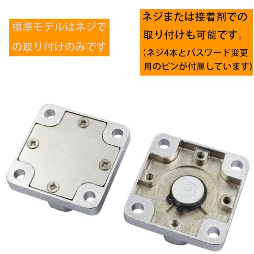 BaraRose Sliding Door Lock, Retrofit Door Lock, 3-Digit Combination Lock, No Drilling Required, Stainless Steel and Zinc Alloy Construction, for Cabin