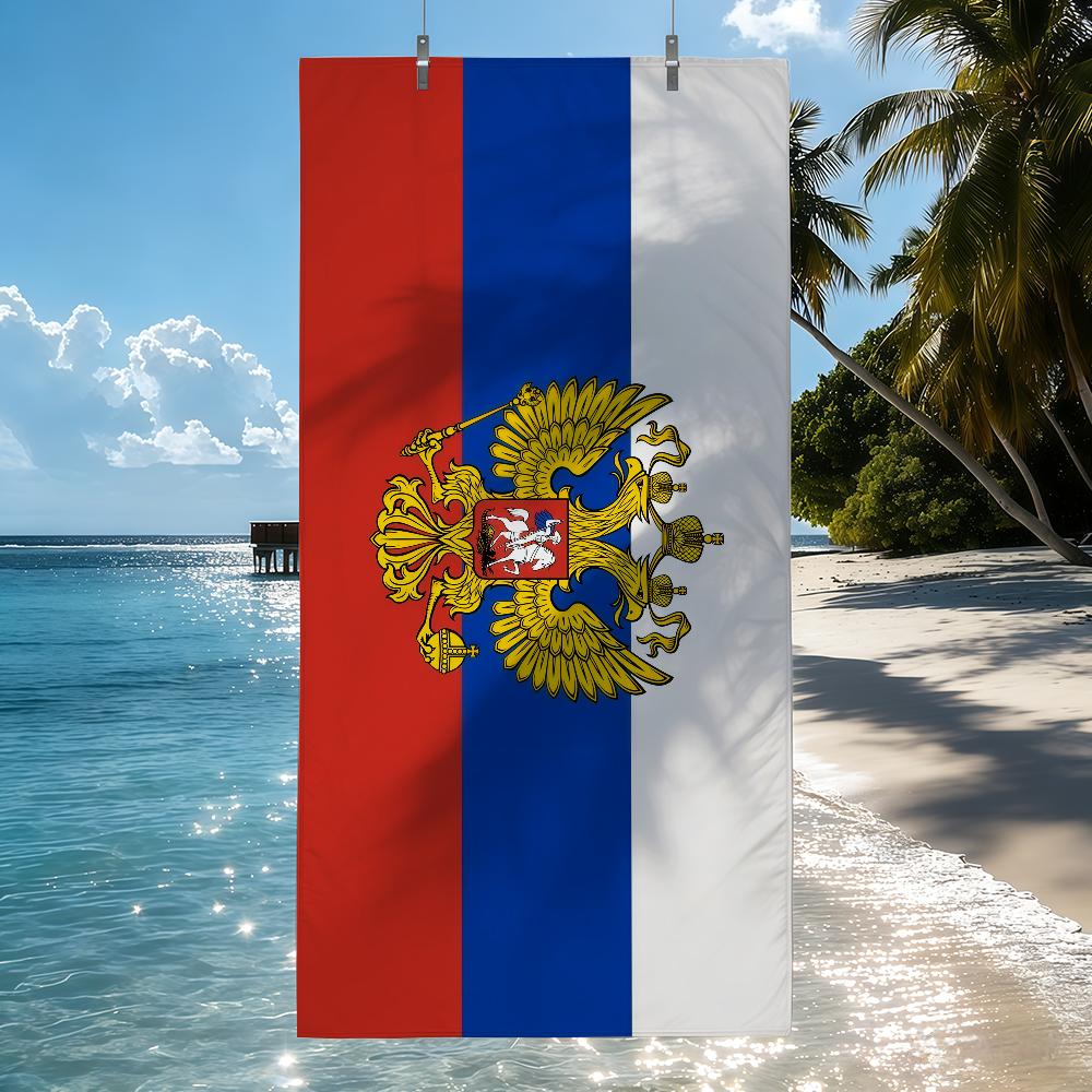 Русский Флаг России Полотенце Быстросохнущие Пляжные Полотенца Подходят Для Бассейнов Кемпинга Йоги И Тренажерного Зала