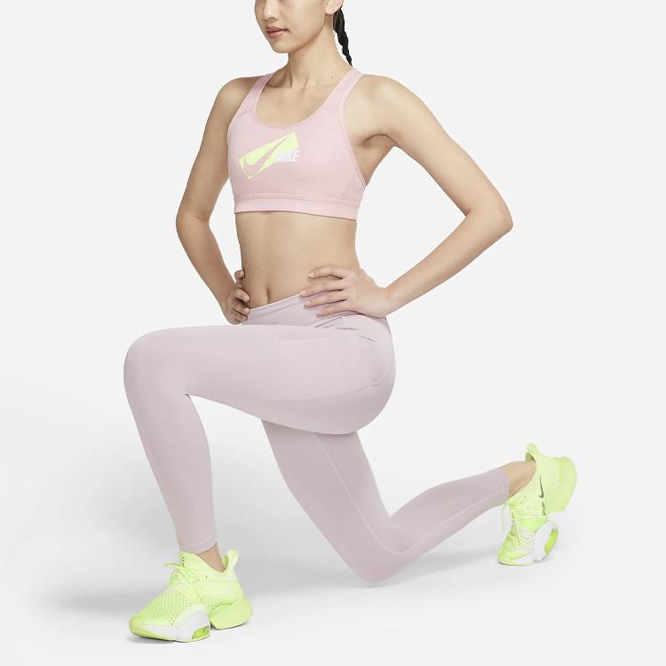 Nike Dri-FIT Impact High-Intensity Support Быстросохнущий спортивный бюстгальтер Женское нижнее белье Розовый CZ4448-630