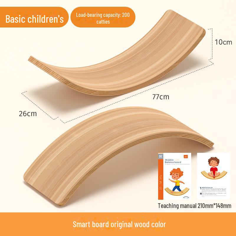 CPC Wooden Indoor Sensory Training Seesaw for Children's Balance - Interactive Double Bending Toy