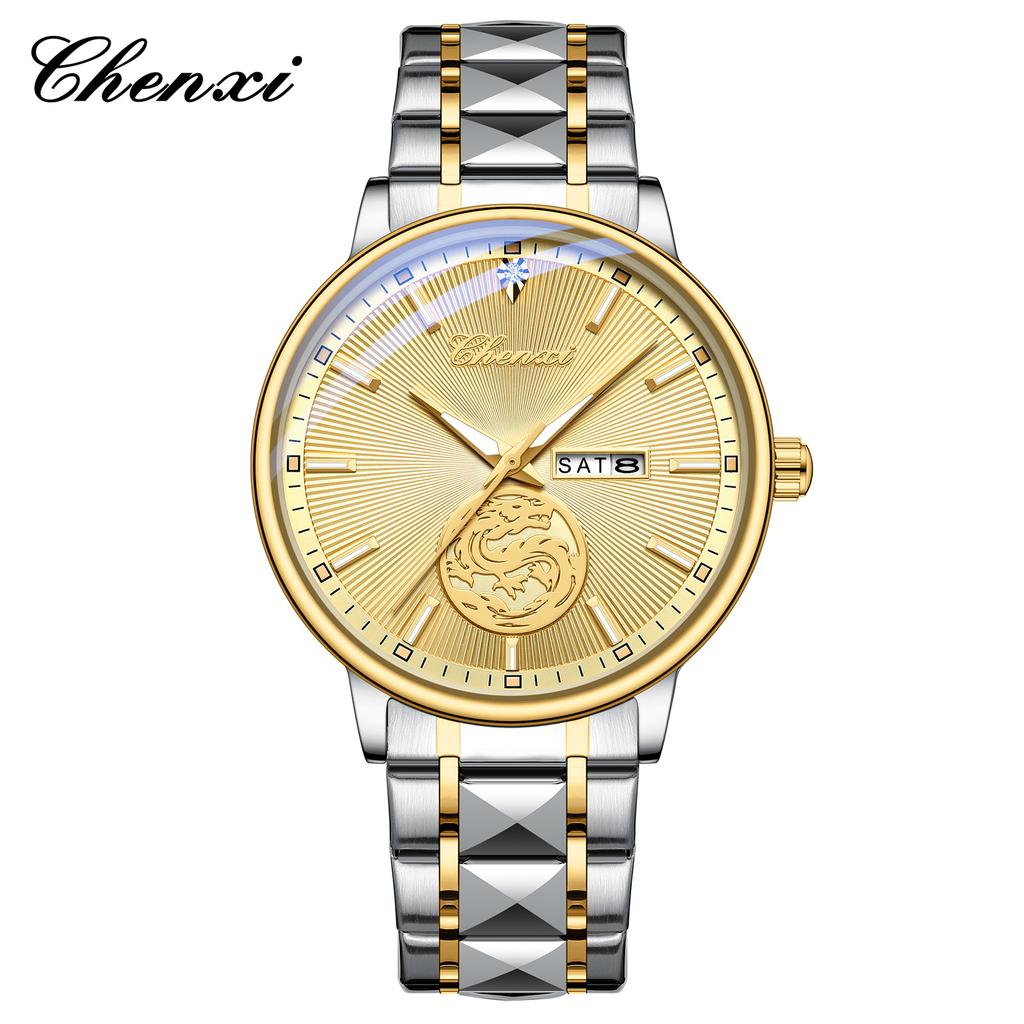 Chenxi Luxury Watch Men Golden Dragon Pattern Stainless Steel Fashion Quartz Wristwatches Curved Mirror Watches For Men Business