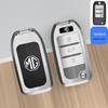Key Case for 22 MG6 Models & 21 6Pro5 Models with Metal Shell & EZS Buckle - Fits MG Navigator, ZS, HS - Minimalist Style