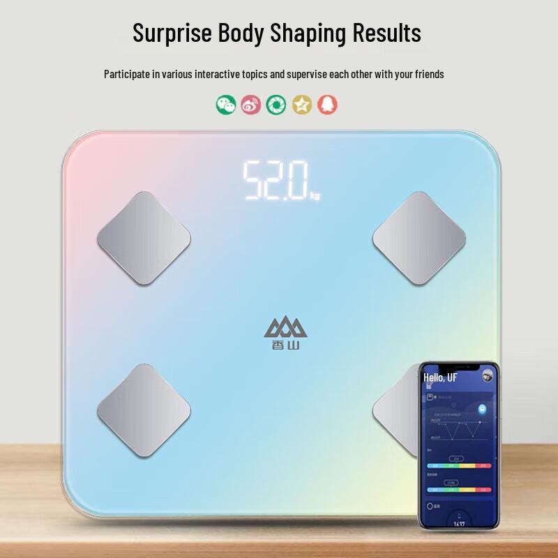 Xiangshan Smart Bluetooth Body Weight Scale (CN version)
