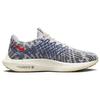 Nike Pegasus Turbo Next Nature Pure Platinum Ярко-Малиновые Женские Кроссовки Белый Черный Средне-Синий DM3414-002