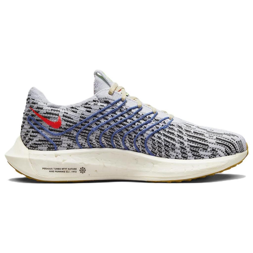 Nike Pegasus Turbo Next Nature Pure Platinum Ярко-Малиновые Женские Кроссовки Белый Черный Средне-Синий DM3414-002