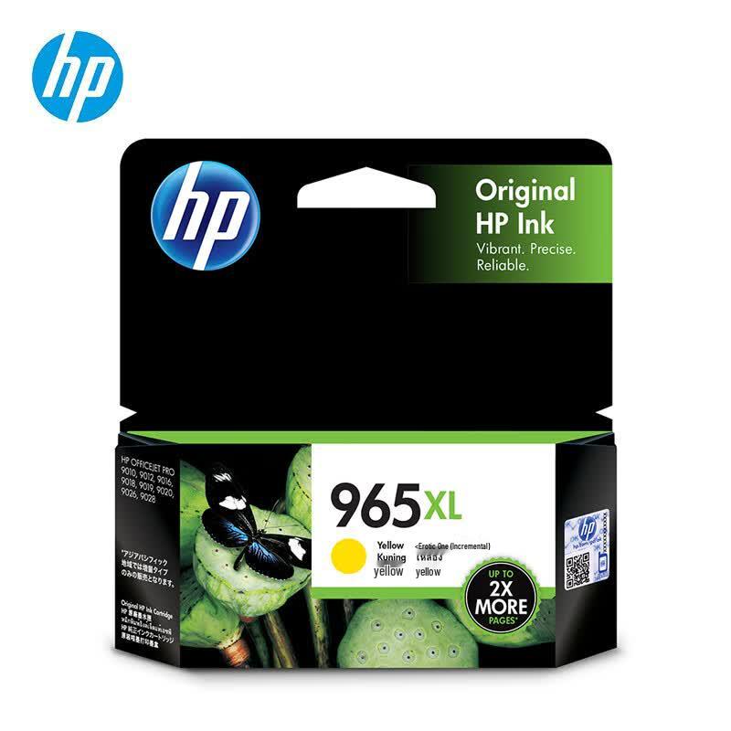 HP 965XL Yellow High-Yield Ink Cartridge