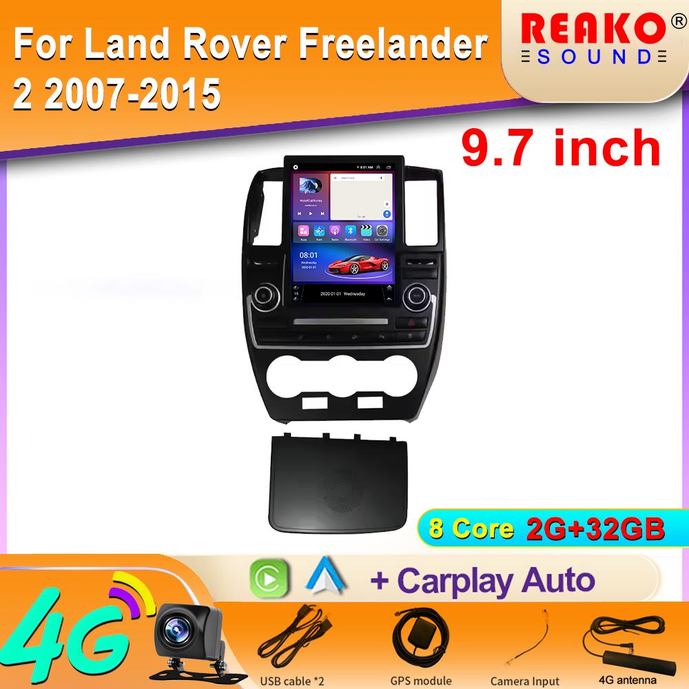 9,7 дюйма для Land Rover Freelander 2 2007-2015 автомобильный мультимедийный видеоплеер GPS навигация радио Android Auto Carplay 4G