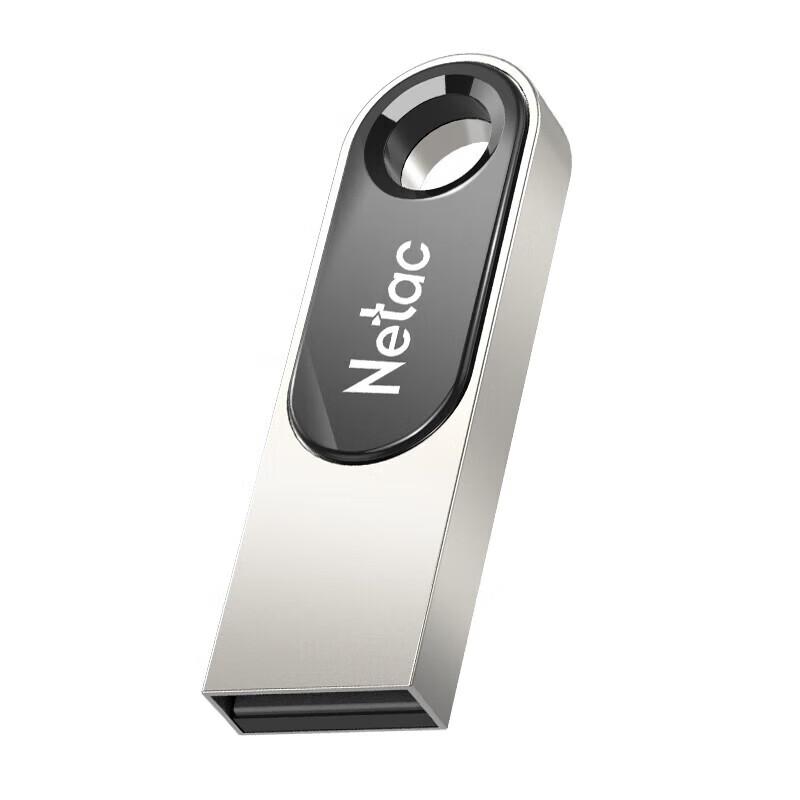 Металлический USB-накопитель Netac U278 USB 2.0