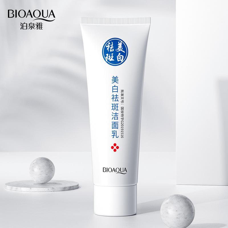 Whitening and Freckle Cleansing Milk Gentle Cleansing Smooth Skin Moisturizing Facial Cleanser Facial Cleansing