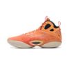 Баскетбольные кроссовки Li Ning Yushuai 19 с карбоновым сердечником, мужские, средняя посадка, оранжевые ABAV057-4