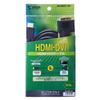 SANWA SUPPLY Кабель HDMI-DVI 5 м KM-HD21-50