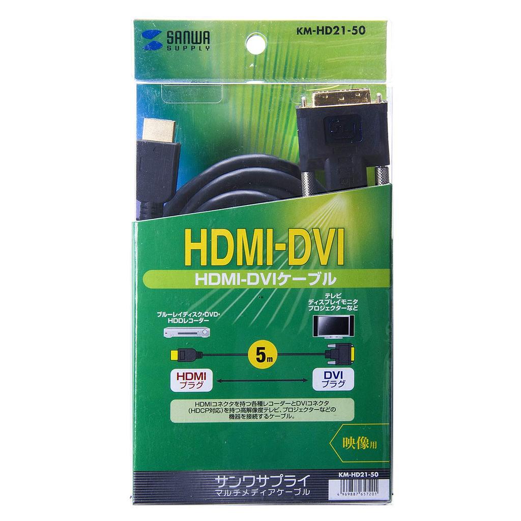 SANWA SUPPLY Кабель HDMI-DVI 5 м KM-HD21-50