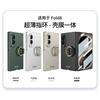 Ultra Thin PC Hard Case With Ring Stand Galaxy Z Fold 8 Protective Cover Slim Precision Cut Design