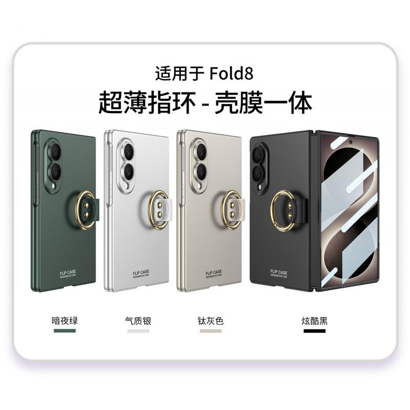 Ultra Thin PC Hard Case With Ring Stand Galaxy Z Fold 8 Protective Cover Slim Precision Cut Design