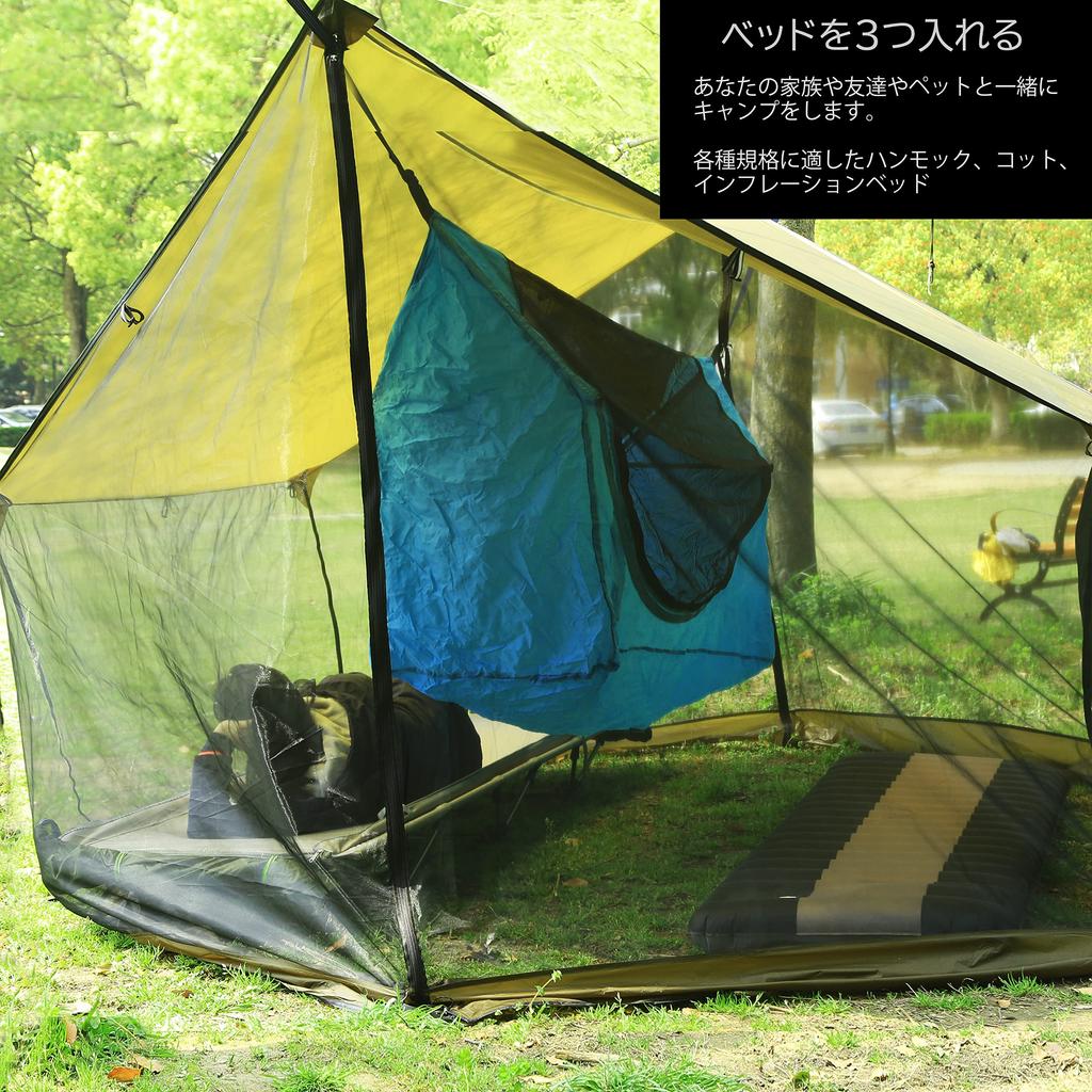 Легкий гамак Preself Person с вентиляцией, предотвращает появление комаров и экран от дождя Sawa Home Camping 2-4 Tent, удобный, дом, скалолазание, скалолазание,