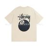 Unisex Short Sleeve T Shirt Classic World Tour Print Casual Loose Fit Tee