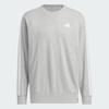 ADIDAS Essential Plus Loose Fit 3-Stripe French Terry Sweatshirt Kf3716