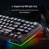 ThundeRobot KG3089 RGB Wired Gaming Mechanical Keyboard