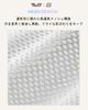 Майка TVI для сетчатого спортивного пота Быстросохнущая L [ROCKBROS] Женская, Нижнее белье, Нижнее белье, Без рукавов, Сетчатая, Дышащая, Влагоотводящая, Сохнущая, Эластичная, Прочная,
