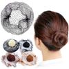 20pcs Wig Cap Nylon Hairnets Breathable Invisible Hairnet Hair Styling Elastic Lines Hair Net