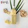 Bongdong Ginger Village Sugar-Free Real Ginger Juice Concentrated Ginger Juice 100%