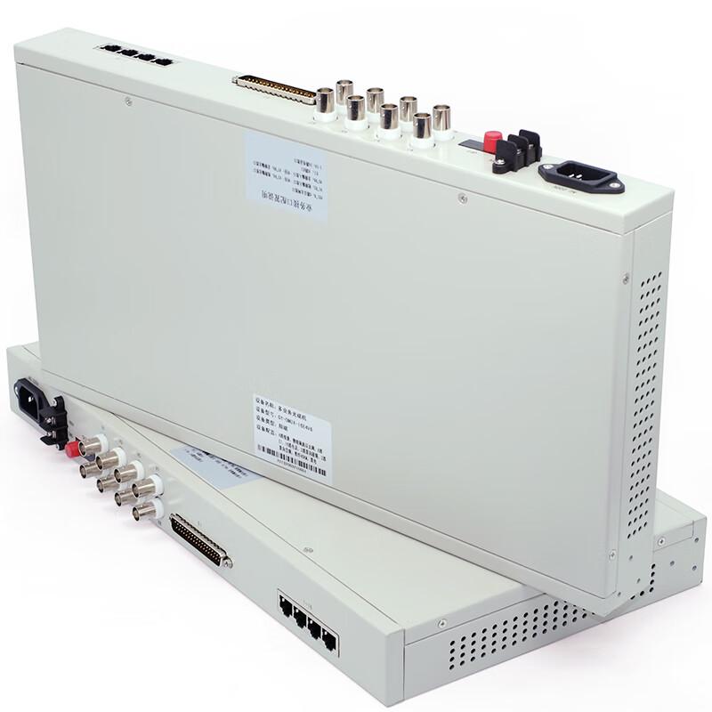 Xinguang Youtong GY-OMUX Multi-service Optical Transceiver