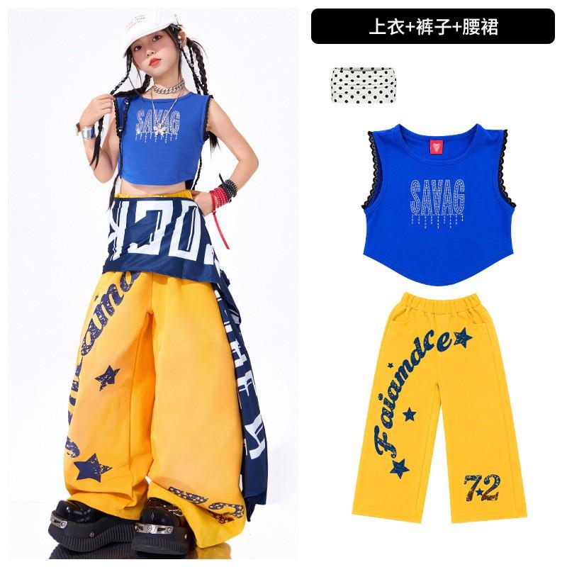 Kids Jazz Dance Outfit Short Sleeve Set Street Style Performance Costume Girls Ages 3-8