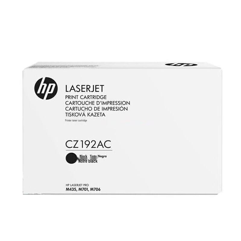 HP Original CZ192AC (93AC) Black Toner Cartridge