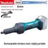 Аккумуляторная шлифмашинка Makita DGD800 Штепсель CN (адаптер в комплекте)