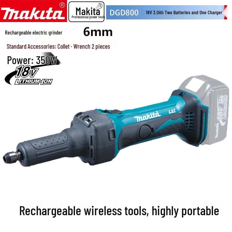 Аккумуляторная шлифмашинка Makita DGD800 Штепсель CN (адаптер в комплекте)