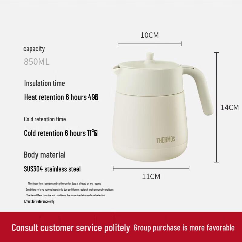 THERMOS Ceramic-Lined Thermal Flask