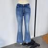 Женские джинсовые классические универсальные брюки с высокой посадкой, высокой эластичностью и модным дизайном