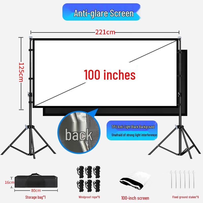 Zhenchangsheng Portable Outdoor Projection Screen with Stand