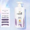 Шампунь Pantene Pro-V Сила и Защита от Ломкости