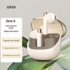 Edifier Полувнутриканальные True Wireless наушники Zero X