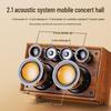 SADA K58 Retro Wooden Portable Bluetooth Speaker