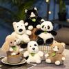Cute Zoo Series Panda Palm Treasure Plush Toy Doll Kitten Doll Doll Female Gift