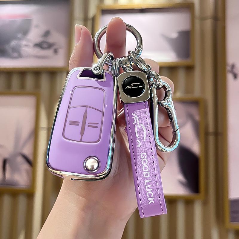 Складной ключ Opel Antara/Insignia Полностью закрывающий чехол и пряжка