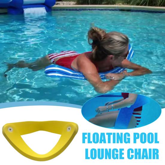 Float-N-Fold Water Recliner 3-in-1 Non-Inflatable Foam Pool Floating Lounger Chair Swimming Noodles Seat for Pool Beach Lake Summer Party