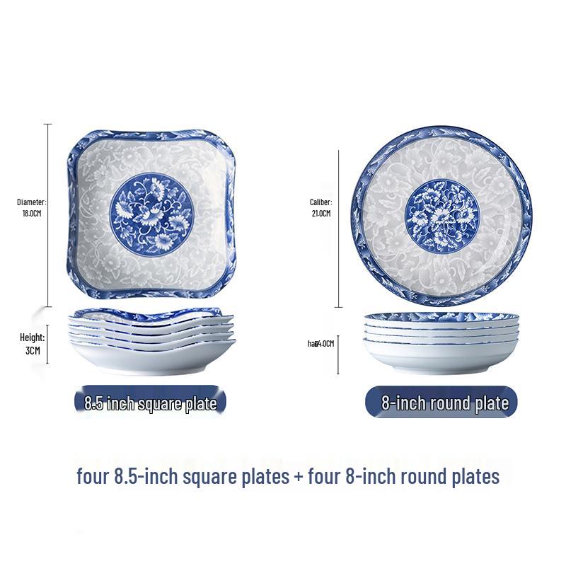 Квадратная фарфоровая тарелка «Жуи» сине-белого цвета — идеально подходит для еды, фруктов, блюд, приготовленных на пару и запеченных.