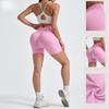 Женские спортивные шорты для бега с высокой эластичностью и эффектом лифтинга бедер, Повседневные шорты с высокой талией, Йога-штаны с высокой талией