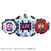 Kamen Rider DX Ride Watch Set Zi-O VOL.1