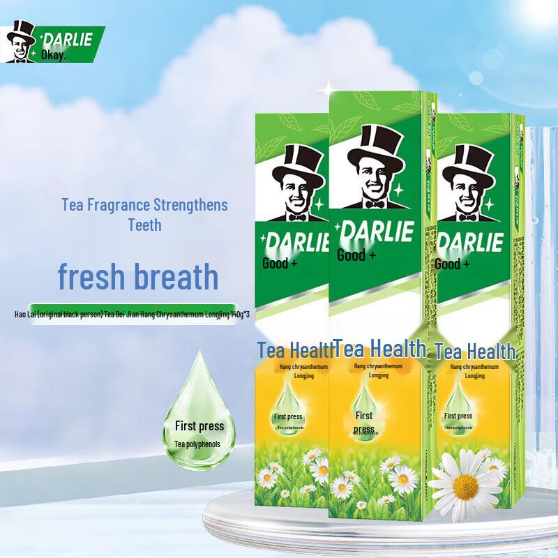Darlie Tea Care Hangzhou Chrysanthemum Longjing Toothpaste