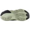New Balance Кроссовки Fresh Foam X Balos V1 'Grey Matter Mineral' MBALCB1