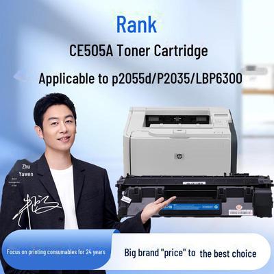 Совместимый тонер Gezhige для HP P2055D, P2055DN, P2035, CE505A, Canon 6670, CRG319