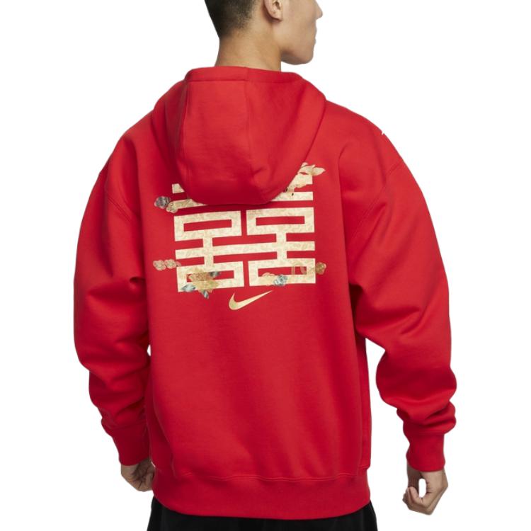 Nike Спортивная толстовка мужская University Red HF7707-657