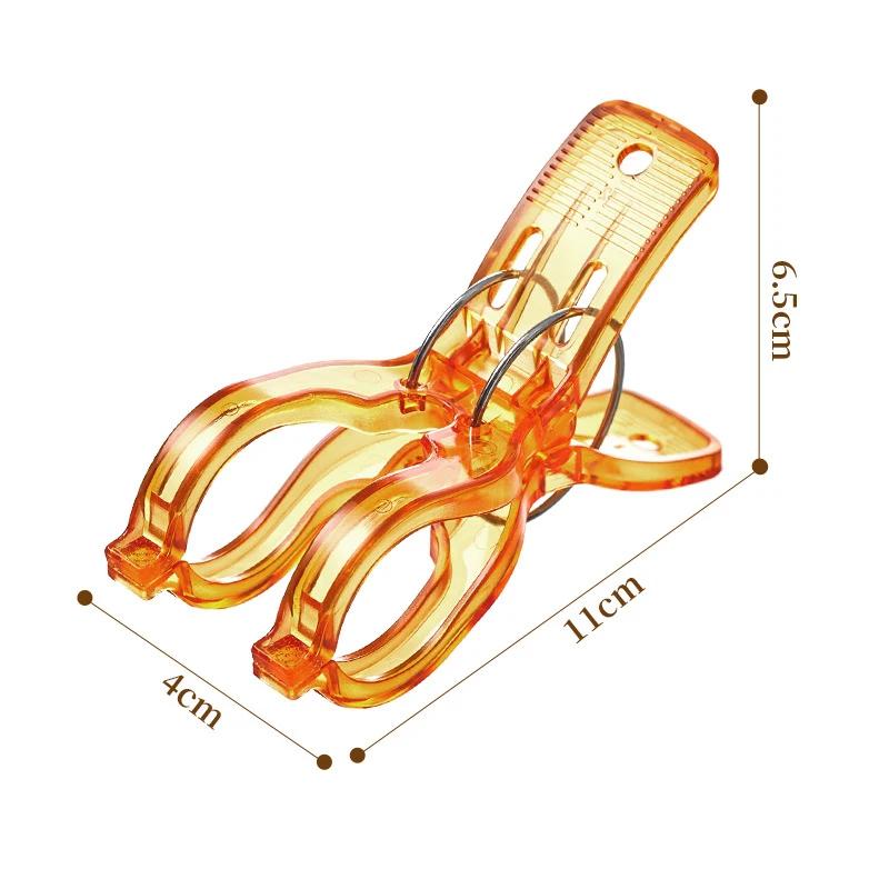 4 шт., портативные прищепки для сушки, прозрачная прищепка для противоскользящего ветрозащитного одеяла, зажим для одежды для домашнего органайзера