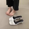 Summer New One-word Silver Half-slippers Women's Thick Heel Simple High-heeled Sandals Square Toe Cool Slippers