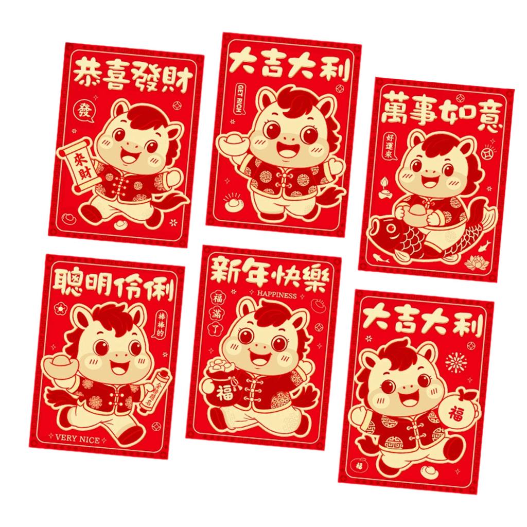 Pack of 6 Cartoon Horse Designs Red Envelopes Chinese Zodiac 2026 Year of Horse Paper Money Holder Envelopes