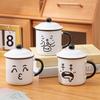 Creative Funny Ceramic Mug with Lid Personalized Water Cup Home Large Capacity Breakfast Cup Office Coffee Cup